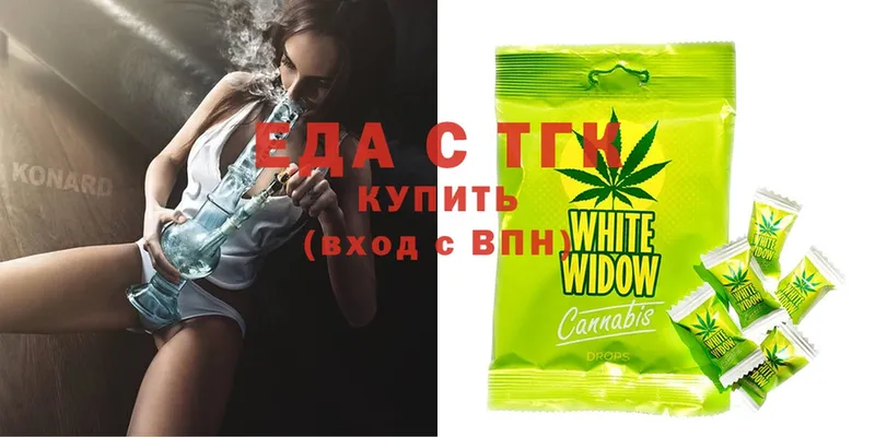 Купить Когалым A PVP  Меф мяу мяу  АМФЕТАМИН  Cocaine  МЕТАМФЕТАМИН  ГАШИШ 